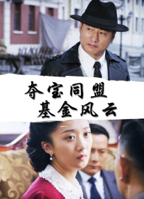 国产露脸8mav