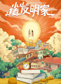 国产露脸8mav